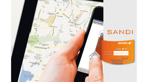sandi.hutch.lk