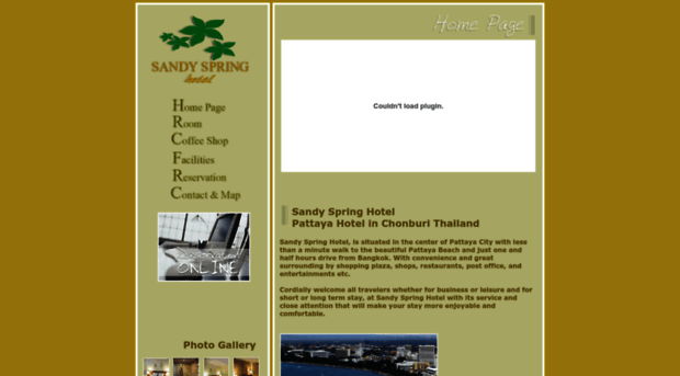 sandyspringhotel.com