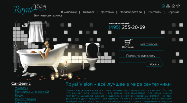 santehexpert.ru