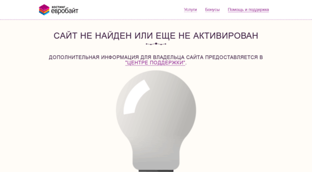 santexnik.business-ekb.ru