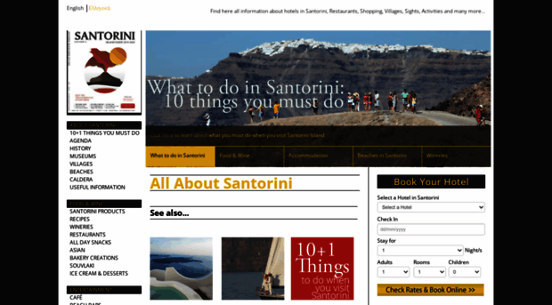 santorini-islandguide.com