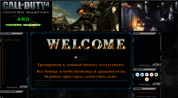 sanx.ucoz.ru