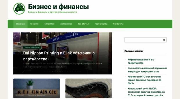 sarcoins.ru