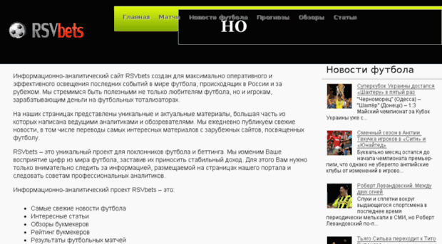 sarkand.org.ru