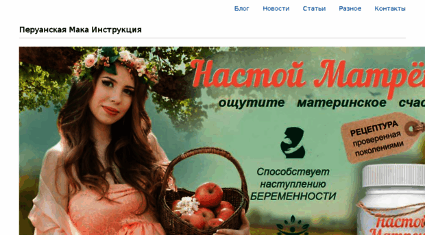 sarmk.ru