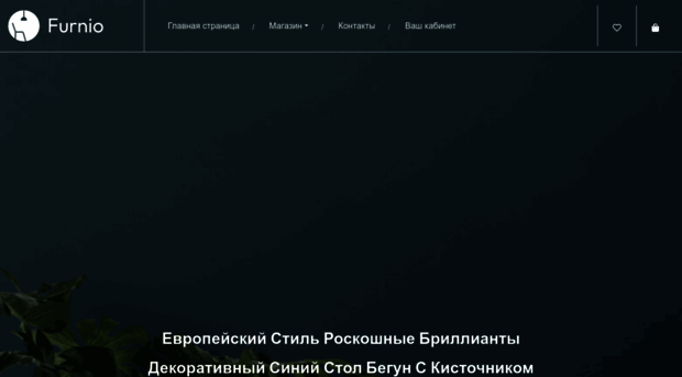 satomaker.ru