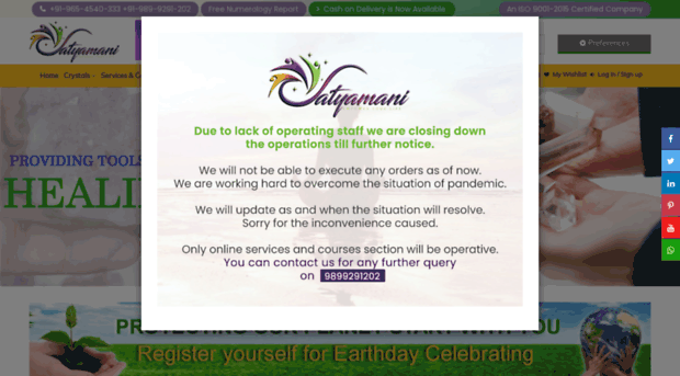 satyamani.org