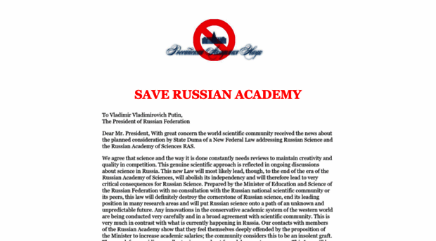 save-russian-academy.org