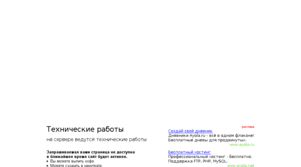 saveportal.xirad.ru