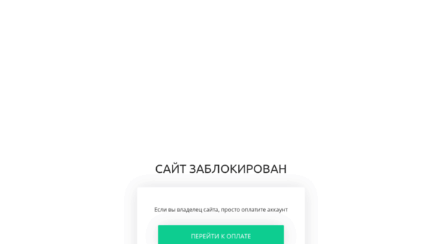 savishop.ru