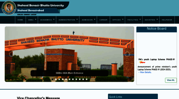 sbbusba.edu.pk