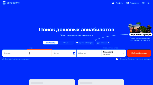 sber-finance.ru