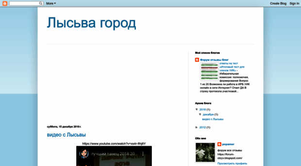 sbobetsbo.blogspot.ru