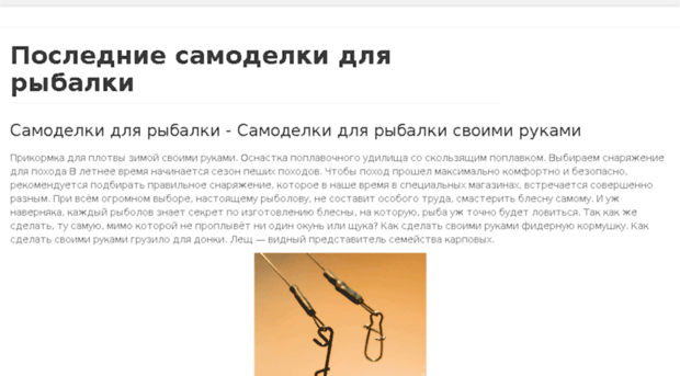 sbt-busines.ru