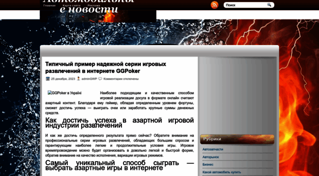 sbytok.com.ua
