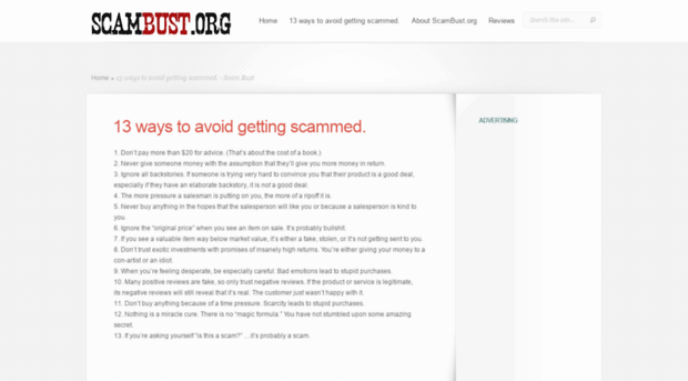 scambust.org