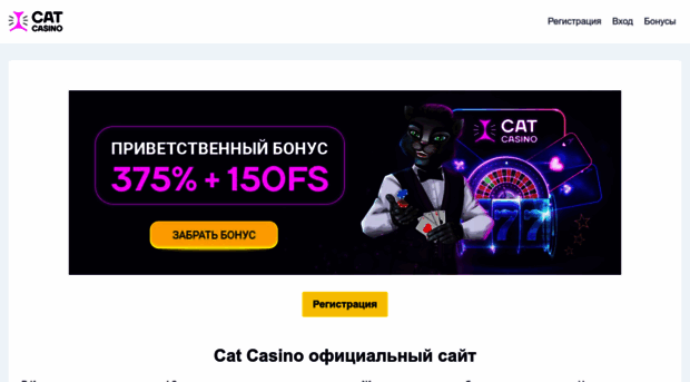 scanerlink.ru