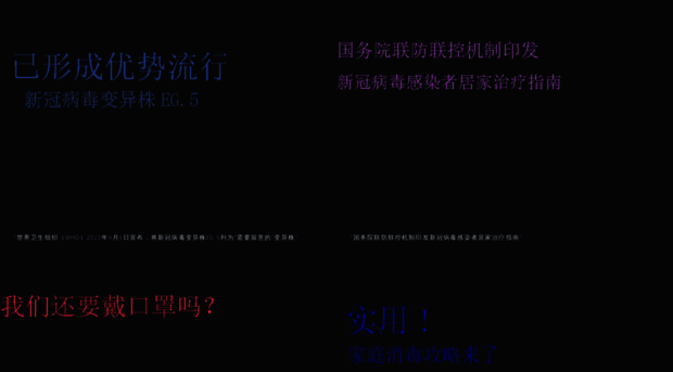 scapital.net
