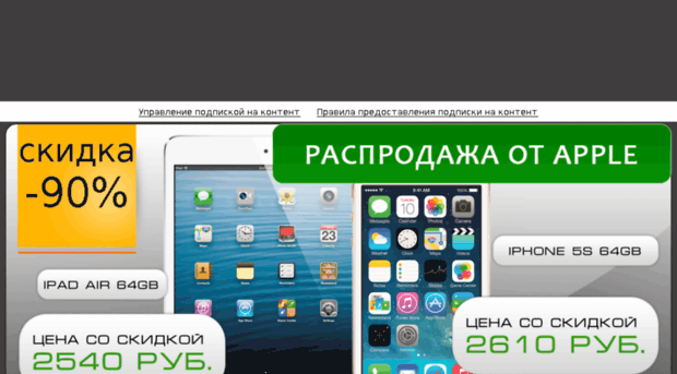 scenarr.ru