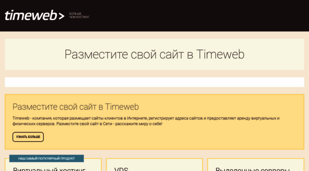 school-37.ru
