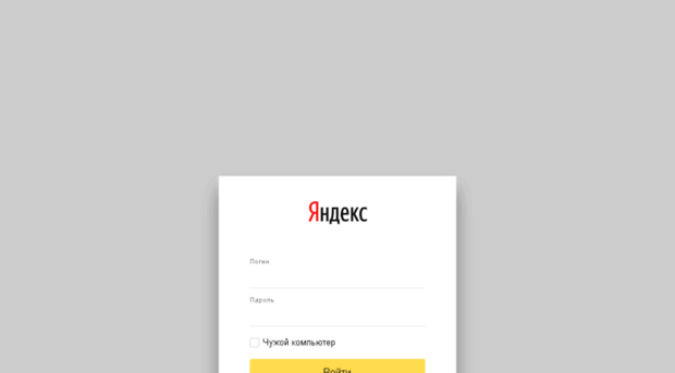 school929-7bclass.narod2.yandex.ru