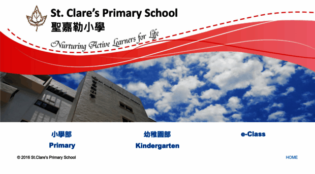 scps.edu.hk