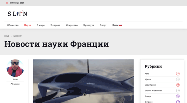 scraptop.ru