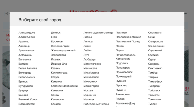 screener.usabilitylab.ru