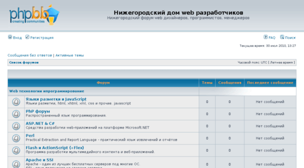 scriptnn.ru