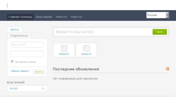 sd.apteka-pp.ru