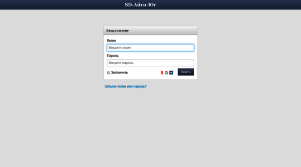 sd.it-yug.ru