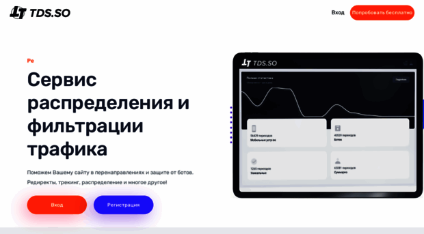 sd11.ru