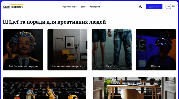 sdamkvartiry.com