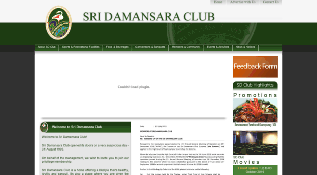 sdclub.com.my