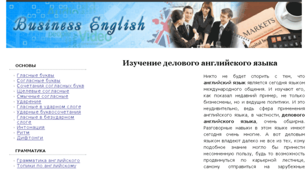 sdelaem-pc.ru