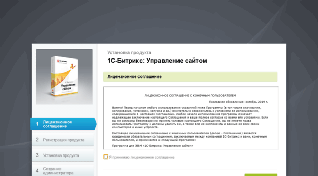 sdinform.ru