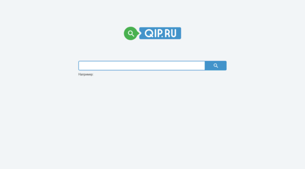 search.qip.ru