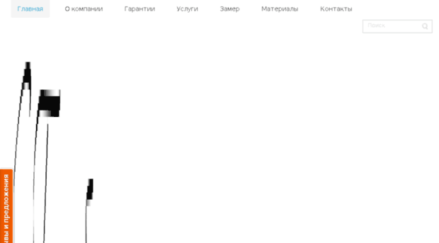 sebamebel.ru