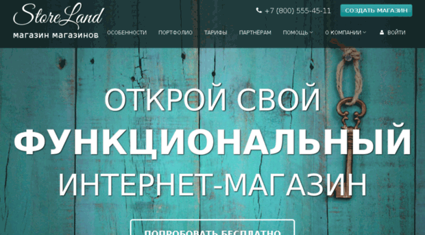 sebe-lubimomu.ru