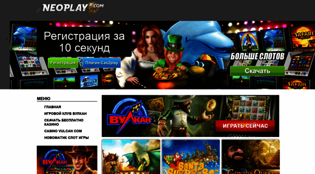 secnw.ru