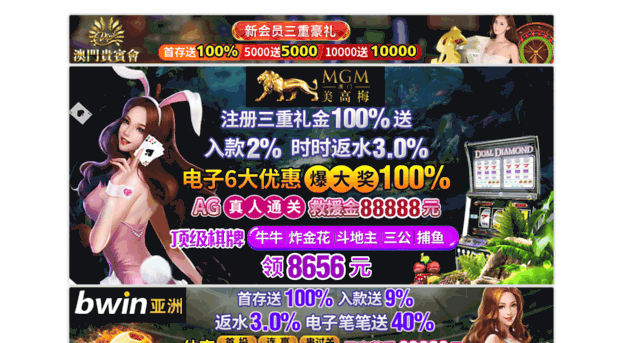 secrets-festival.com