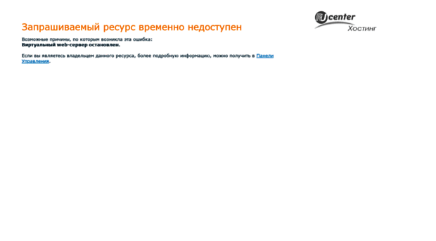 secretspace.ru
