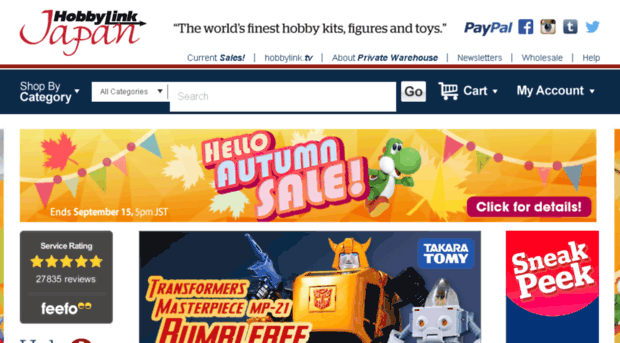 secure.hlj.com