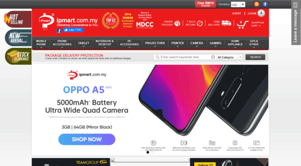 secure.ipmart.com.my