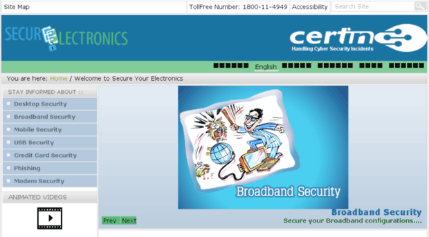 secureyourelectronics.in