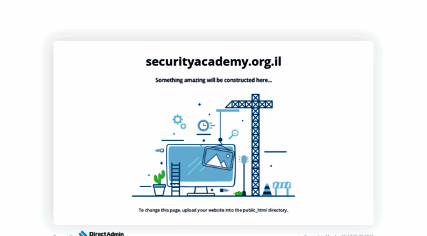 securityacademy.org.il