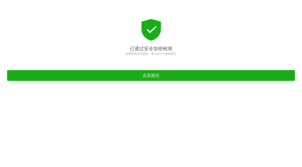 securitysib.com
