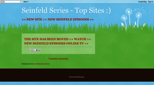 seinfeld-episodes.blogspot.com.au
