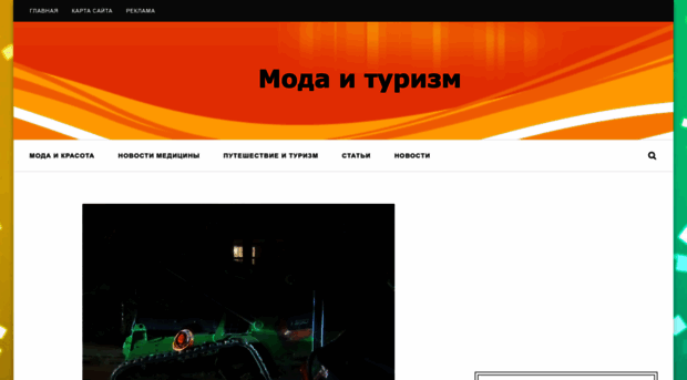 sekret1.com.ua