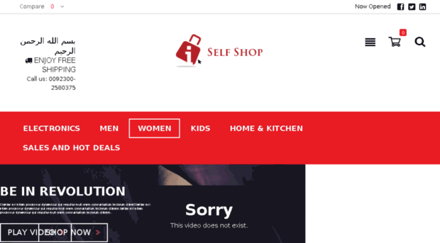 selfshop.pk